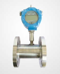 流量變送器 流量變送器
