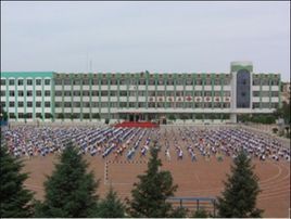 林東實驗國小 林東實驗國小