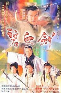 明明深愛著你 明明深愛著你