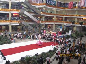 永興家居廣場-精品建材區