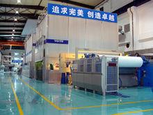 1.2萬噸捲菸紙機