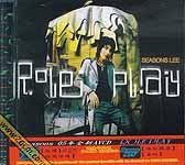 Role Play[李嘉強錄音室專輯]