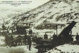 聯日拒俄 聯日拒俄