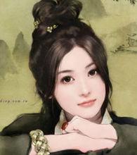 偷香高手[六如和尚寫的奇幻小說]