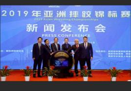 2019年亞洲摔跤錦標賽 2019年亞洲摔跤錦標賽