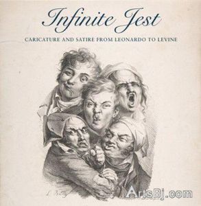 《無限詼諧》 《無限詼諧》