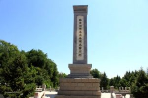 周恩來總理紀念碑館 周恩來總理紀念碑館