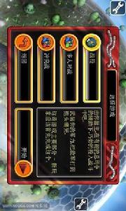 小小大戰爭全面戰爭中文版 小小大戰爭全面戰爭中文版