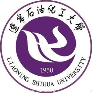 遼寧石油化工大學 遼寧石油化工大學