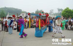 雙人旱船舞 雙人旱船舞