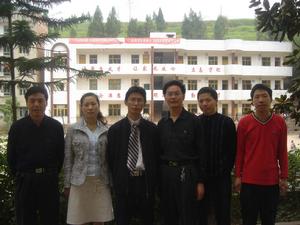 蓬安縣開元國小 蓬安縣開元國小