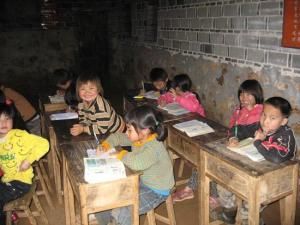 程村國小 程村國小