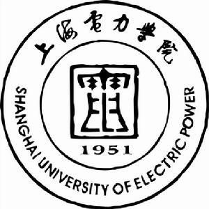 上海電力學院