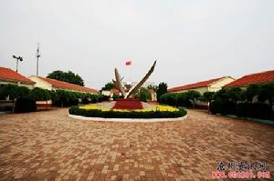 興濟國小 興濟國小