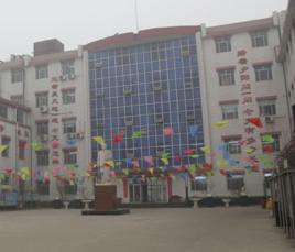 邢台市金華實驗國小 邢台市金華實驗國小