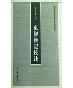 敝帚千金 敝帚千金