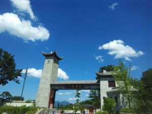 金剛台[河南省信陽市]