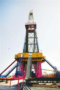 國際大陸科學鑽探計畫 國際大陸科學鑽探計畫