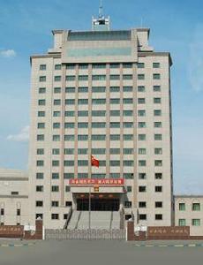 牡丹江市中級人民法院