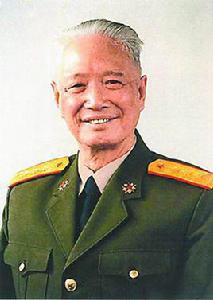 張震[中共中央軍事委員會原副主席]