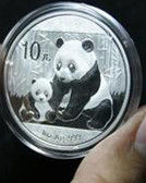 熊貓銀幣