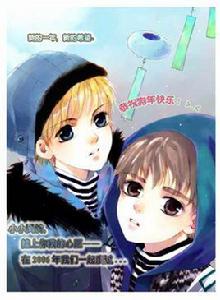 minor未成年 minor未成年