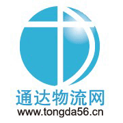 通達物流網 通達物流網