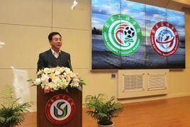 國家籃球學院 國家籃球學院