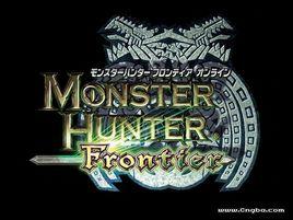 怪物獵人:邊境Online 怪物獵人:邊境Online