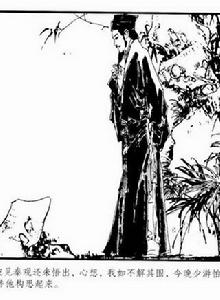 蘇小妹三難新郎 蘇小妹三難新郎