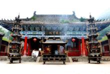 雲台山風景名勝區[河南焦作修武縣風景區]