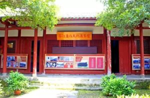 長汀紅色舊址群旅遊區