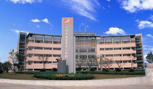 上海市嘉定區中心醫院 上海市嘉定區中心醫院