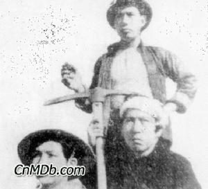 《小廣東》 《小廣東》