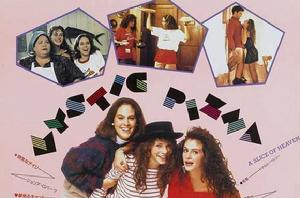 現代灰姑娘[1988年唐納德·佩特瑞執導電影]