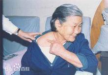 胡桂英[南京大屠殺倖存者]