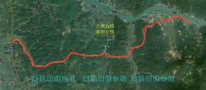 竹海大道[湖南省耒陽市竹海大道]