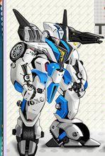 光明騎士[《跑跑卡丁車》的賽車之一]