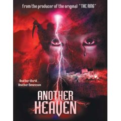 《另一個天空》