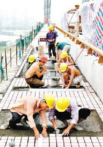 國民收入倍增計畫