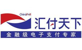 匯付天下POS機 匯付天下POS機