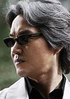 以牙還牙[2008年郭景澤導演韓國電影]