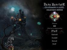 黑暗遺產：希望守護者