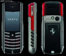 vertu手機的代表作