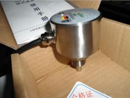 流量開關 流量開關