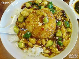 宮保雞丁蓋澆飯 宮保雞丁蓋澆飯