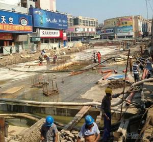 定遠曲陽路地下商業街 定遠曲陽路地下商業街