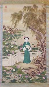 佟佳氏[道光帝孝慎成皇后]