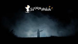 殭屍跳跳回魂夜 殭屍跳跳回魂夜