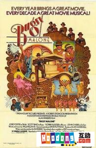 《小鬼頭賊阿爸》 《小鬼頭賊阿爸》